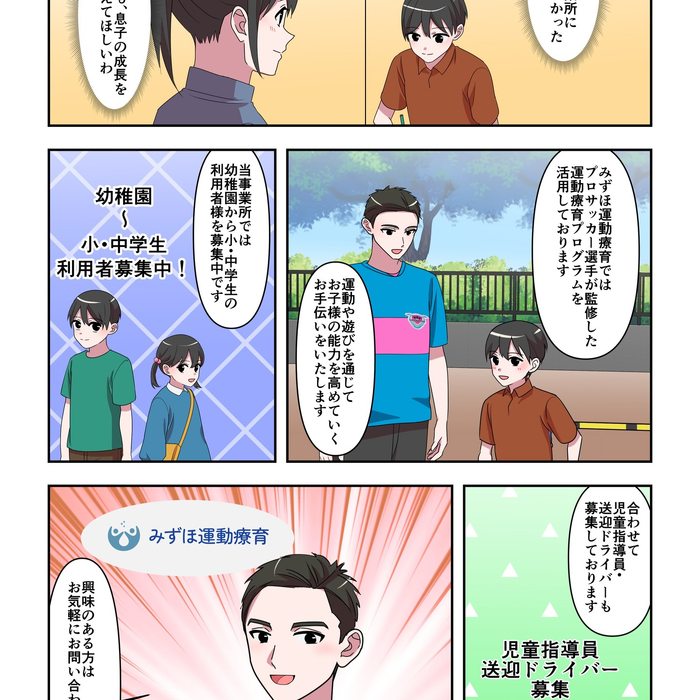 画像272